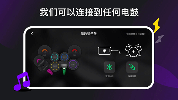截图5